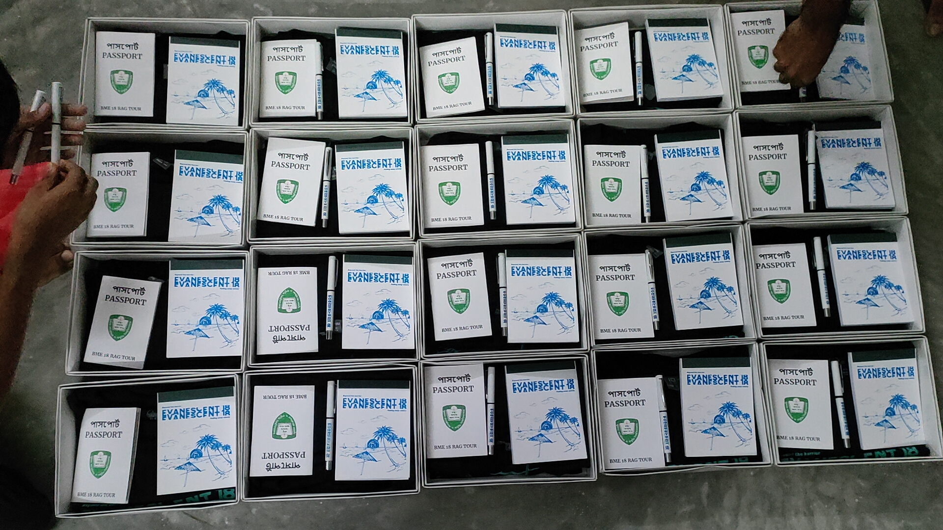 বিএমই '১৮ র্যাগ ট্যুর preview 3